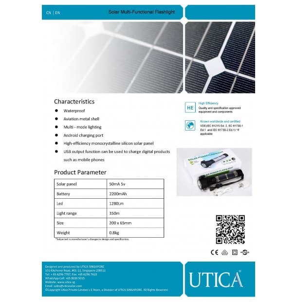 UTICA® multi-functional flashlight information